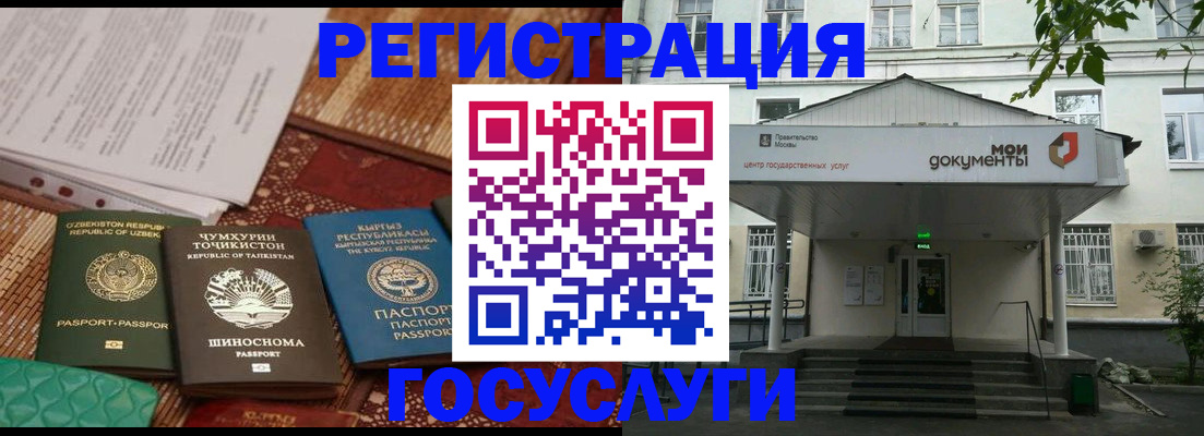 пропишу в квартире в Коле